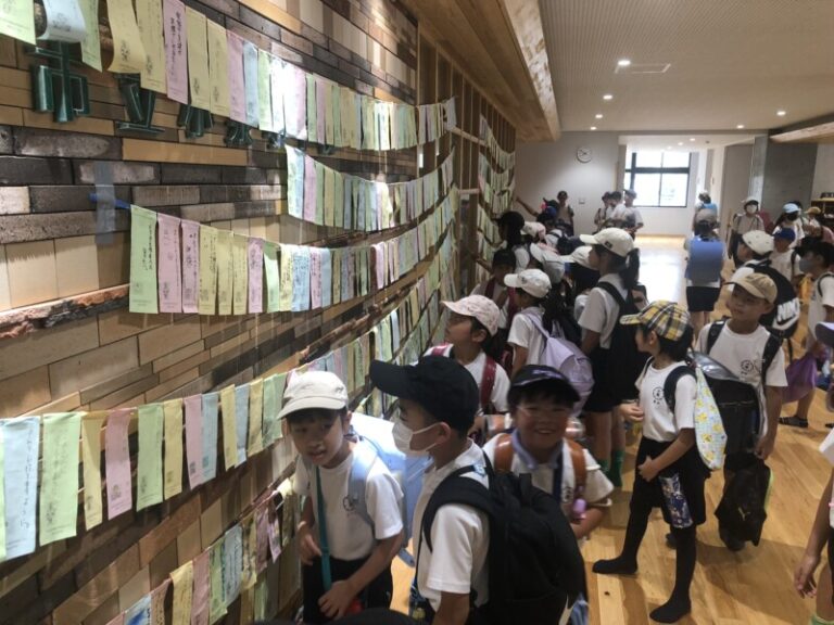 多治見市立小泉小学校 なかよく かしこく たくましく