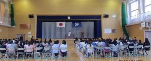 総会