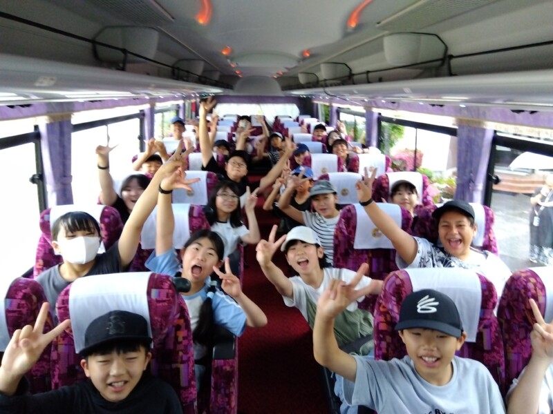 修学旅行1日目 | 多治見市立養正小学校